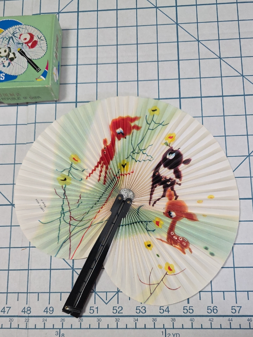 Chinese Paper Folding Hand Fan W/Metal Handle, VTG Mid-Century, #55